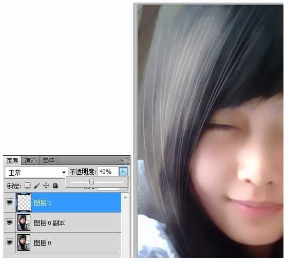 ‘Photoshop将照片转成手绘时头发的简单画法‘