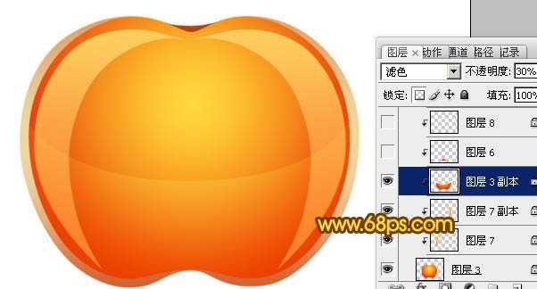 ‘Photoshop打造简单的红色水晶苹果‘