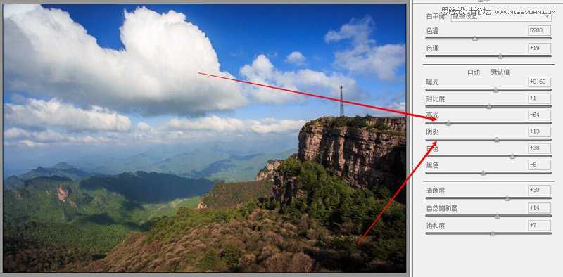‘Photoshop将偏暗的风光摄影图片调出清新通透效果‘