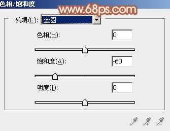 ‘Photoshop为树边的美女加上柔美的中性淡红色‘