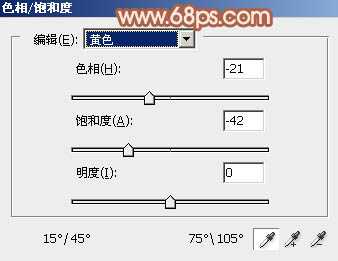 ‘Photoshop为树边的美女加上柔美的中性淡红色‘