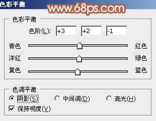 ‘Photoshop为树边的美女加上柔美的中性淡红色‘