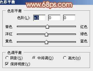 ‘Photoshop为树边的美女加上柔美的中性淡红色‘