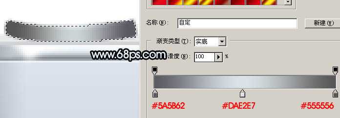 ‘Photoshop