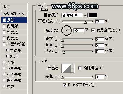 ‘Photoshop