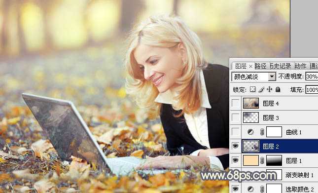‘photoshop临摹偏暗的手机人物图片‘