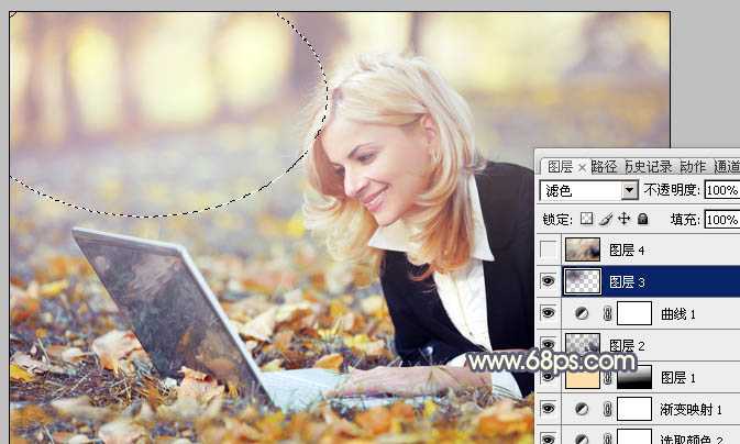 ‘photoshop临摹偏暗的手机人物图片‘