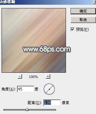 ‘photoshop临摹偏暗的手机人物图片‘