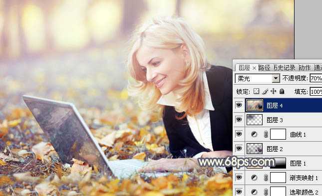 ‘photoshop临摹偏暗的手机人物图片‘