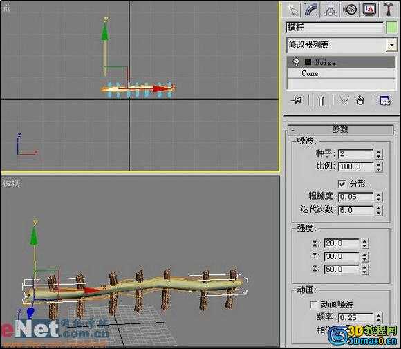 3dmax制作3d卡通动画风景