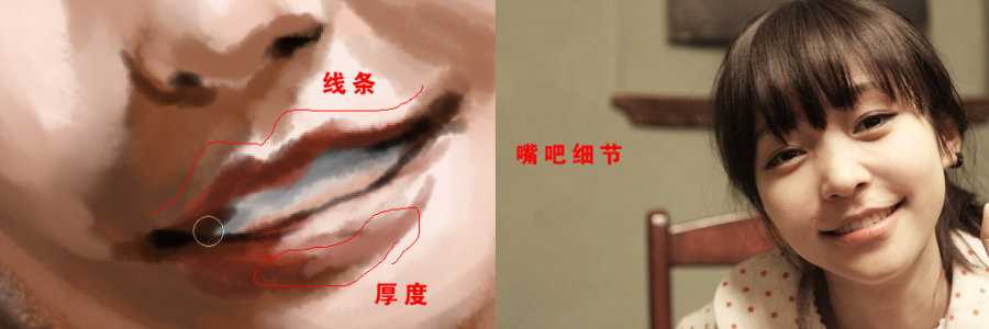手绘_面部_临摹_写实 脚本之家 painter教程