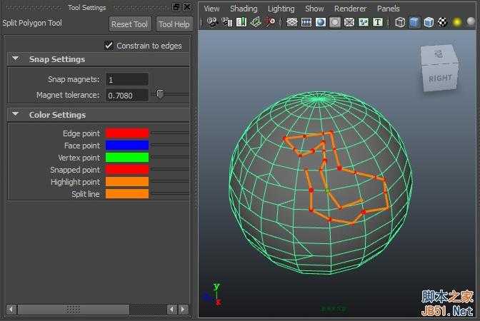 MAYA2012新功能介绍脚本之家MAYA入门教程