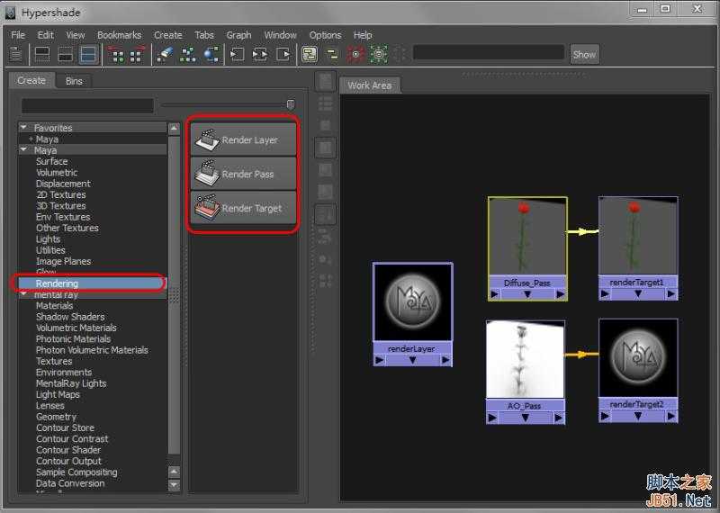 maya2012新功能介绍脚本之家maya入门教程