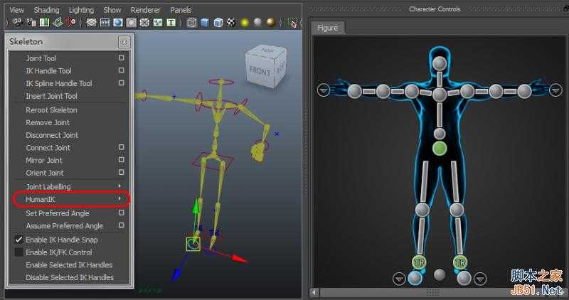 maya2012新功能介绍脚本之家maya入门教程