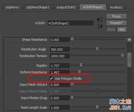 maya2012新功能介绍脚本之家maya入门教程