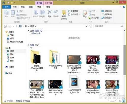 免费获取Win8 WMC体验多媒体的乐趣