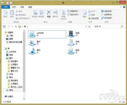 免费获取Win8 WMC体验多媒体的乐趣