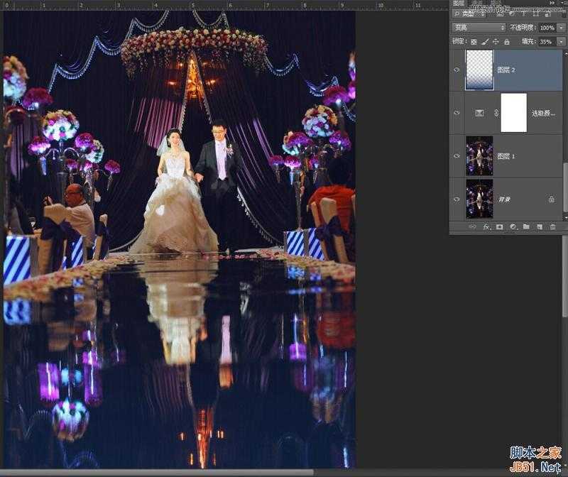 ‘Photoshop详细解析室内婚片婚宴的整体色彩处理教程‘