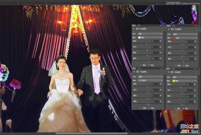 ‘Photoshop详细解析室内婚片婚宴的整体色彩处理教程‘