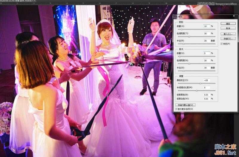 ‘Photoshop详细解析室内婚片婚宴的整体色彩处理教程‘