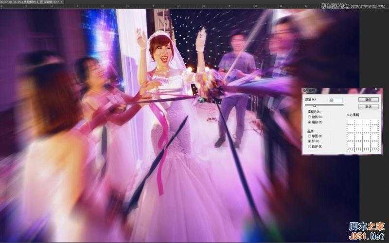 ‘Photoshop详细解析室内婚片婚宴的整体色彩处理教程‘