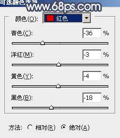 ‘Photoshop为甜美的美女婚片打造出暗调蓝褐色效果‘