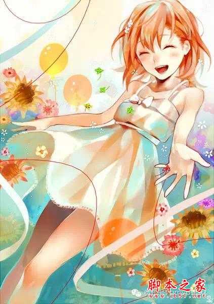‘用PS制作橙色幻想动漫少女成签教程‘
