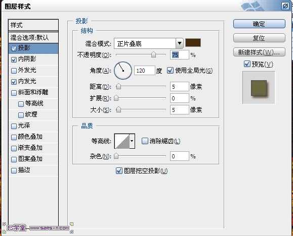 技术分享
