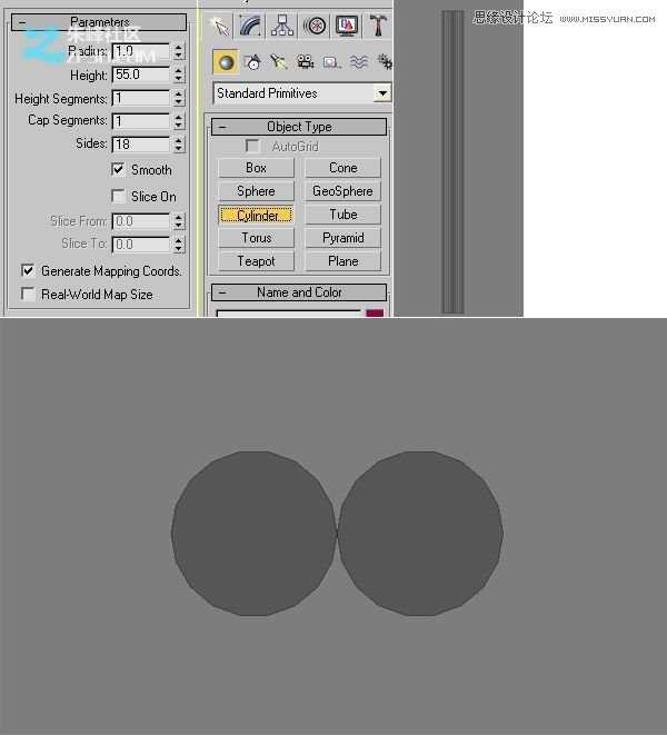 3Dmax教你制作复杂的编织图案模型,