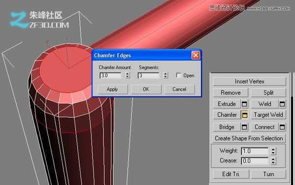 3Dmax教你制作复杂的编织图案模型,