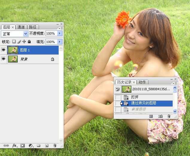 ‘Photoshop为草地美女调制出朦胧日系清新淡雅效果‘