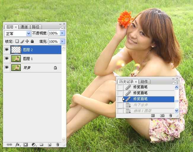 ‘Photoshop为草地美女调制出朦胧日系清新淡雅效果‘