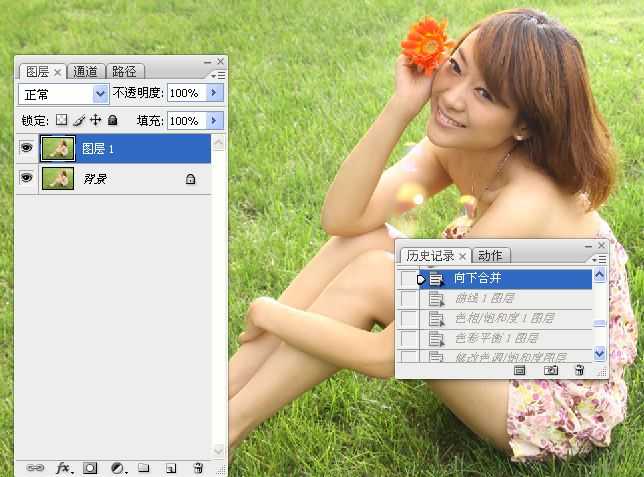 ‘Photoshop为草地美女调制出朦胧日系清新淡雅效果‘