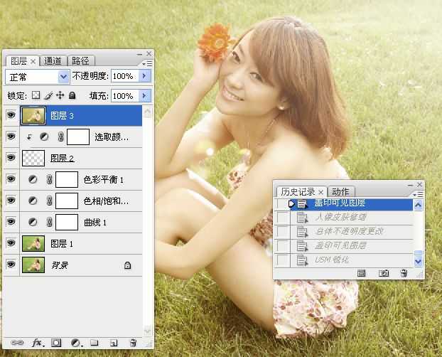 ‘Photoshop为草地美女调制出朦胧日系清新淡雅效果‘