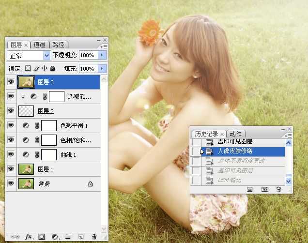 ‘Photoshop为草地美女调制出朦胧日系清新淡雅效果‘