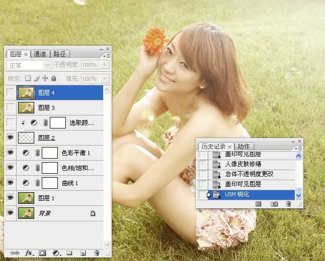 ‘Photoshop为草地美女调制出朦胧日系清新淡雅效果‘