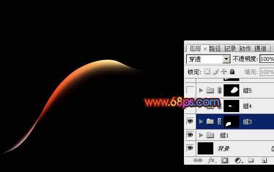‘Photoshop设计制作出梦幻的彩色艺术光束丝壁纸‘