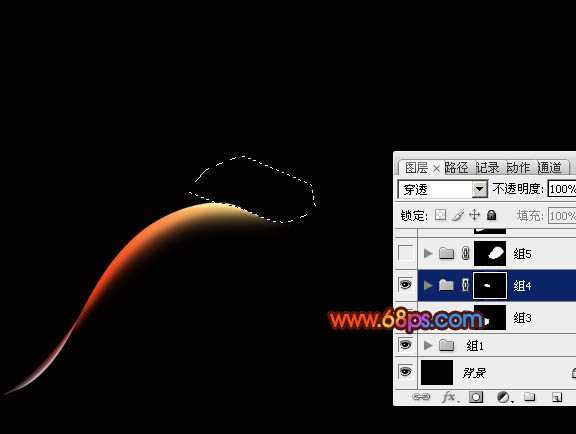 ‘Photoshop设计制作出梦幻的彩色艺术光束丝壁纸‘