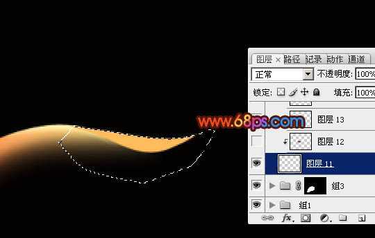 ‘Photoshop设计制作出梦幻的彩色艺术光束丝壁纸‘