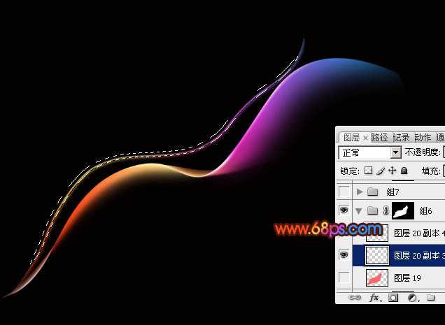 ‘Photoshop设计制作出梦幻的彩色艺术光束丝壁纸‘
