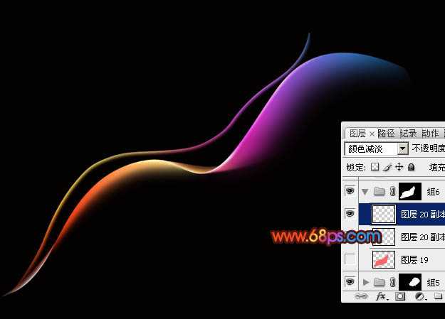‘Photoshop设计制作出梦幻的彩色艺术光束丝壁纸‘