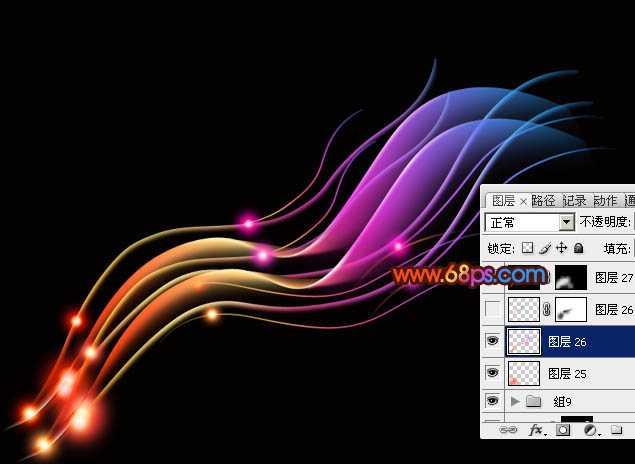 ‘Photoshop设计制作出梦幻的彩色艺术光束丝壁纸‘