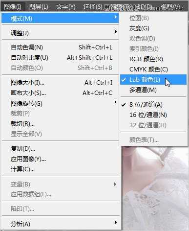 ‘Photoshop调出美女模特另类的冰雪女王奶白肤色色调‘