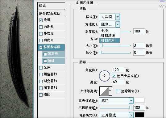 技术分享