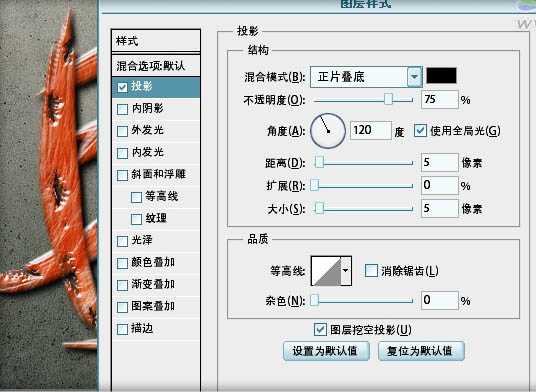 技术分享