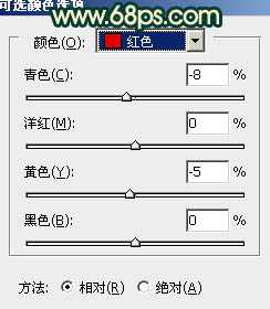 ‘Photoshop将外景美女图片调制出漂亮的暗调青绿色效果‘