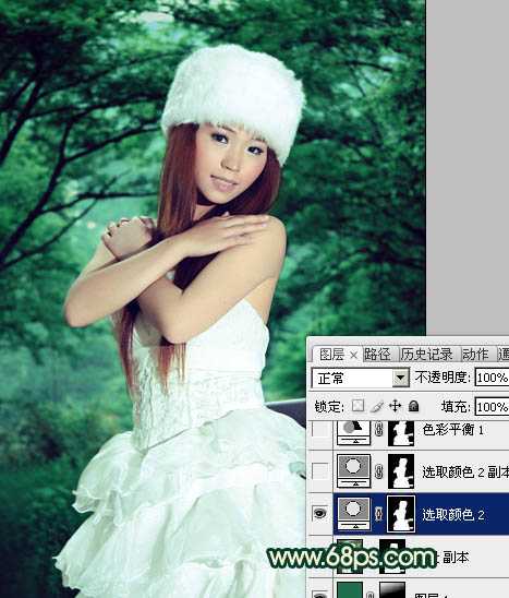 ‘Photoshop将外景美女图片调制出漂亮的暗调青绿色效果‘