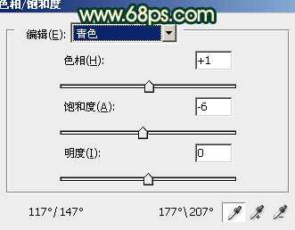 ‘Photoshop将外景美女图片调制出漂亮的暗调青绿色效果‘