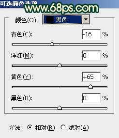 ‘Photoshop将外景美女图片调制出漂亮的暗调青绿色效果‘