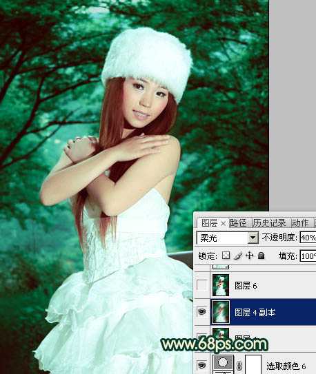 ‘Photoshop将外景美女图片调制出漂亮的暗调青绿色效果‘